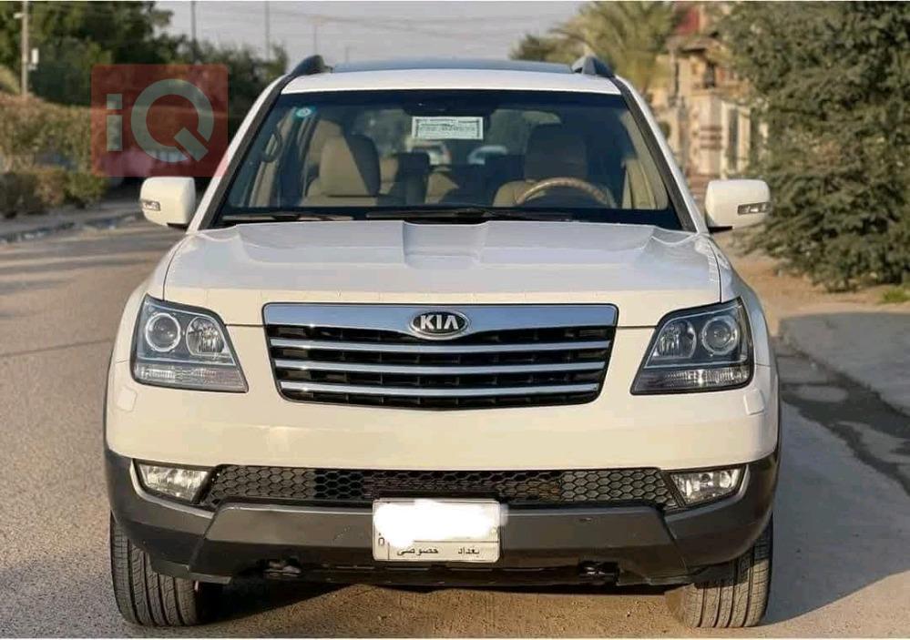 کیا مۆهاڤی